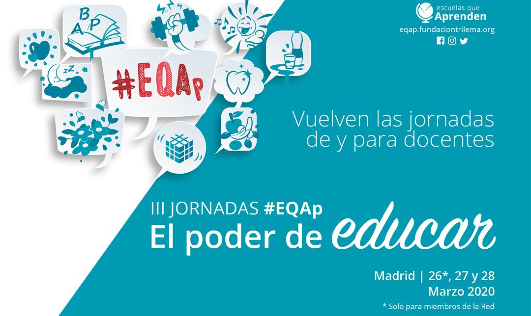 APLAZADO: Arrancan las III Jornadas EQAp